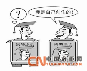 深度剖析：抄襲成衣柜行業毒瘤