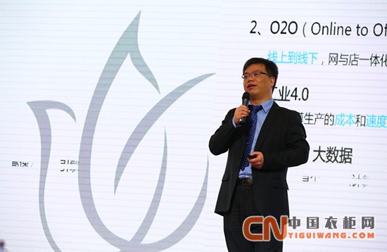 尚品宅配衣柜總經理：絕配C2B+O2O領跑工業4.0時代