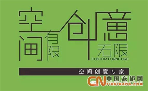 邦元•名匠逆勢而上“改變自己”，創(chuàng)造生產(chǎn)力提高競爭實力