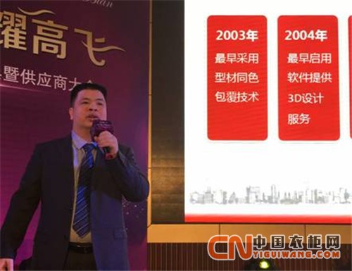 卡諾亞15周年盛典暨供應商大會成功舉辦，廣受認可