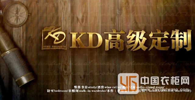 關于KD