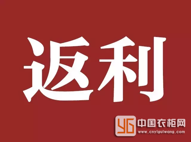 【重磅廊坊】華北聯(lián)動，雙店齊發(fā)—簡·愛保羅定制家居永清專賣店盛裝試業(yè)！