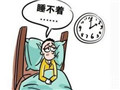 臥室有了定制衣柜，睡眠質量豈有不好的道理！