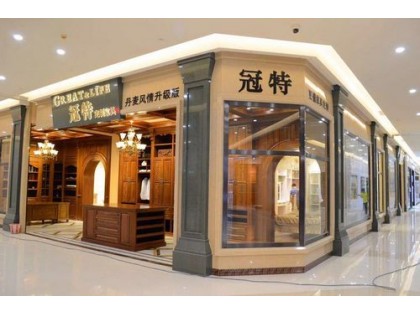 冠特全屋定制柜四川成都專賣店