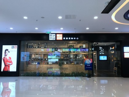 邦元名匠衣柜江西九江專賣店