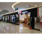 邦元名匠衣柜河南許昌專(zhuān)賣(mài)店