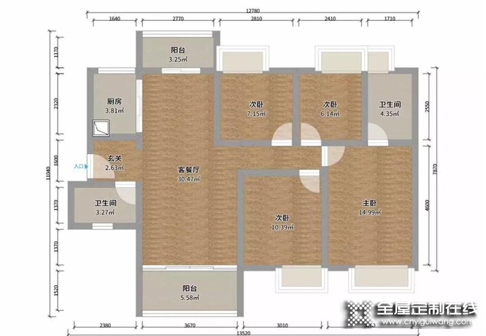 90㎡也能變成四室一廳？卡諾亞全屋定制滿足你