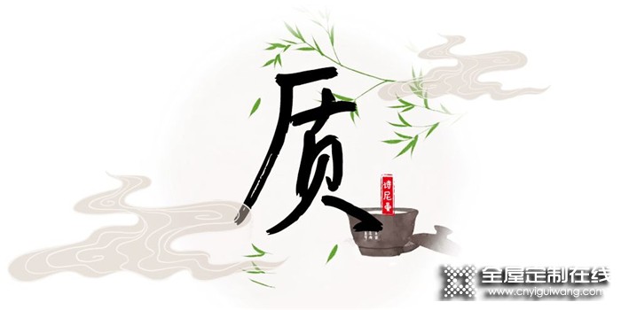 詩尼曼新品鑒賞：宋代美學(xué) x 現(xiàn)代輕奢，打造年輕人的詩意棲居