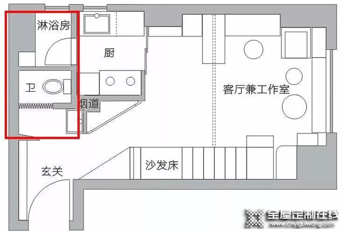 裝修不僅僅在于美觀，還有風(fēng)水，諾維家做到了