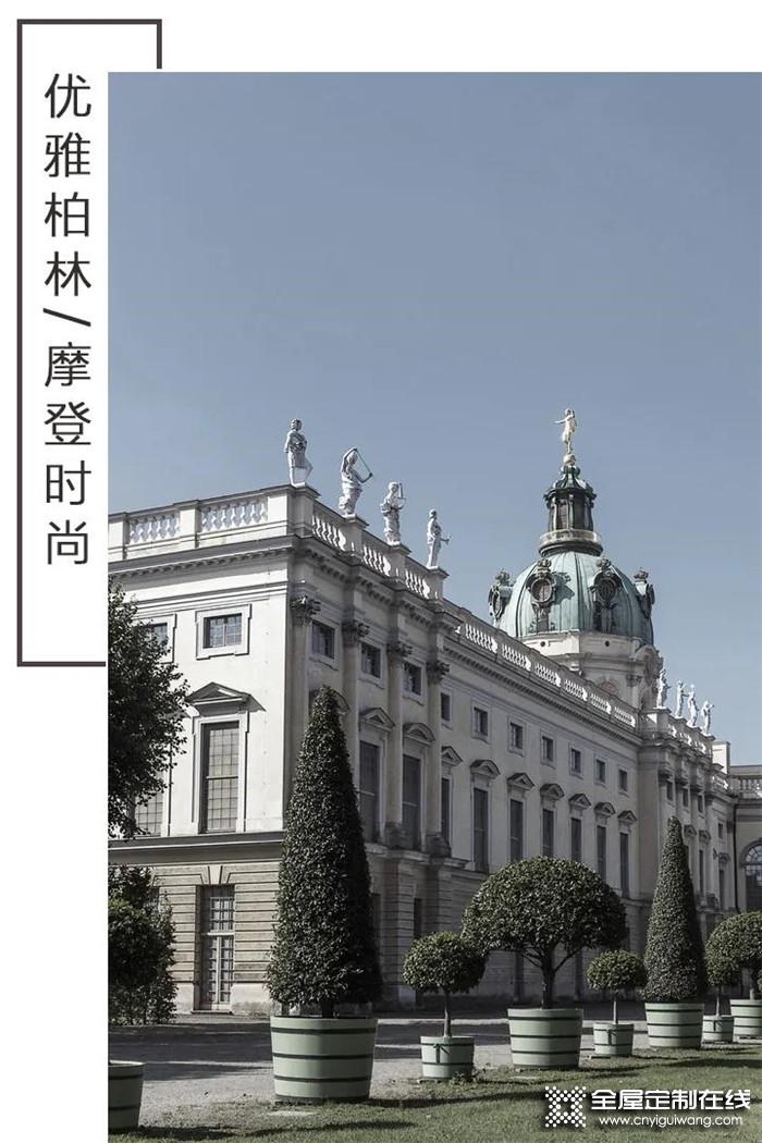 森諾2020新品極簡風格系列，極簡北歐與時尚碰撞，有多美你得看