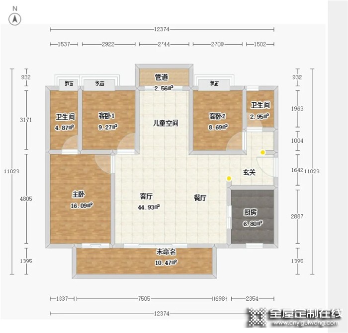 以家人之名，森諾為愛定制的 三室兩廳二衛(wèi)溫馨之家