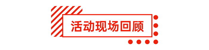 捷西大家居，大家居長沙新展廳盛大開業，豪禮享不停！