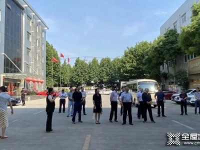 歡迎南京市溧水區政協考察人員一行蒞臨客來福參觀考察