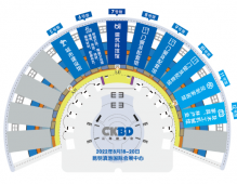 2022昆明國際定制家居及木工機械展覽會