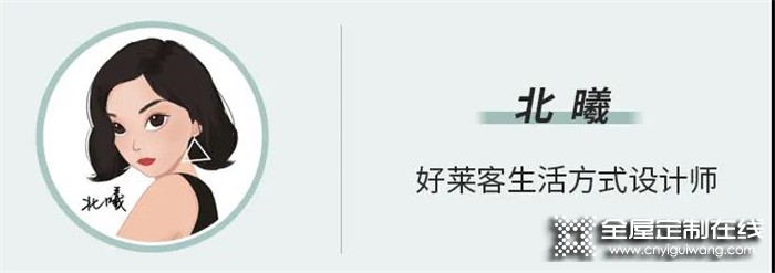 卡座沙發、床頭組合柜，全屋定制好萊客這套現代簡約135㎡裝出了復古的時髦~