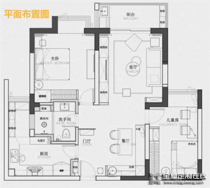 帥太全屋定制90㎡兩居室，儲物收納全靠“藏”，太會了！