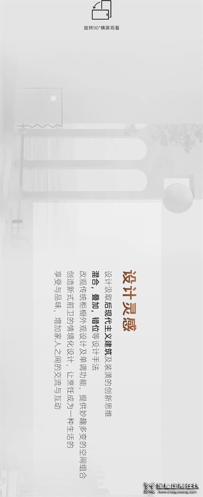 新品丨理想國(guó)櫥柜，千年舟全屋定制帶你領(lǐng)略極簡(jiǎn)櫥柜的空間魅力！