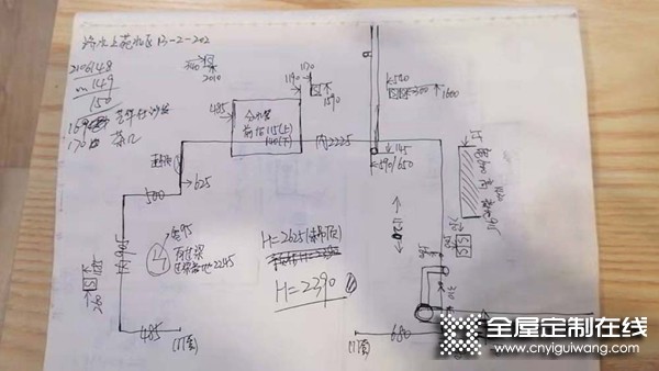 賦能新商，合作共贏——好樂家2021年度第12期新商培訓會圓滿結束