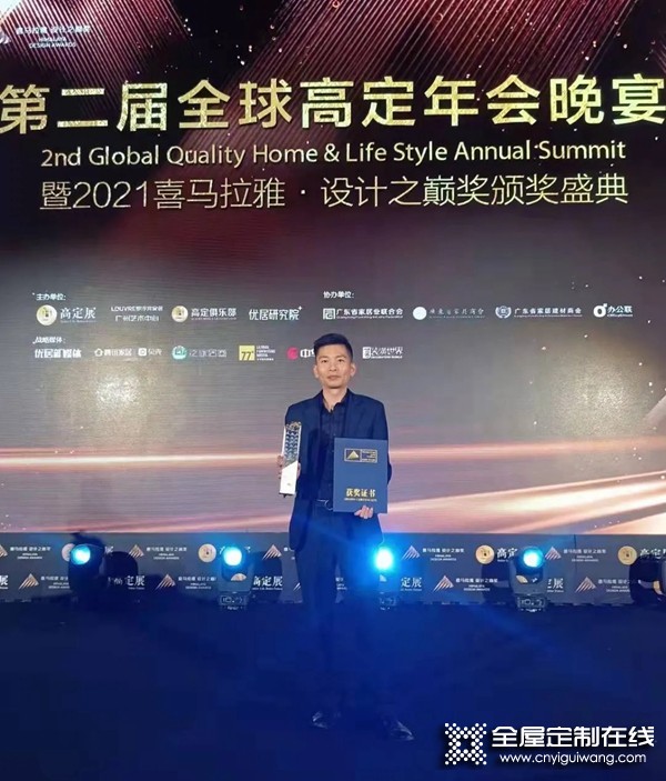 愛登高端定制10件大事 | 告別2021的精彩，吹響2022的號角！