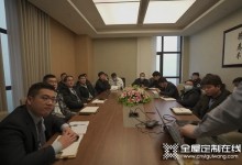 兔寶寶2022年度第一屆蘇滬分公司產品知識授課技能評比正式開啟