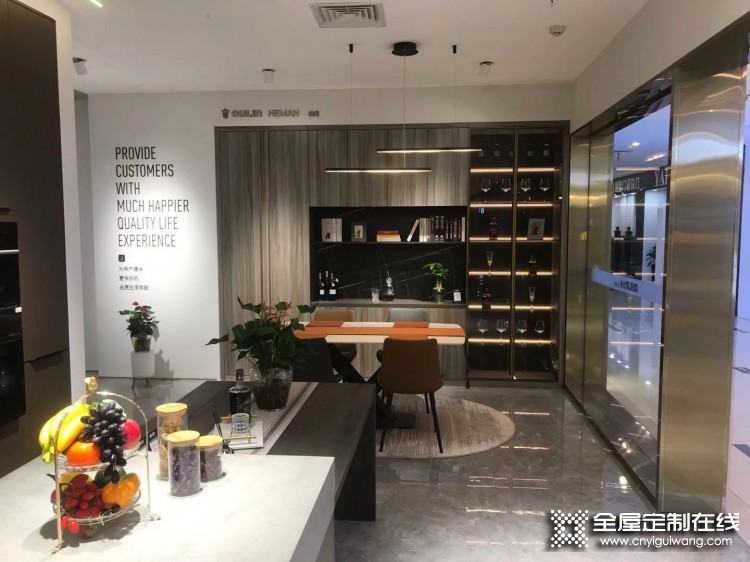 歐琳全屋定制江蘇鎮(zhèn)江丹陽專賣店