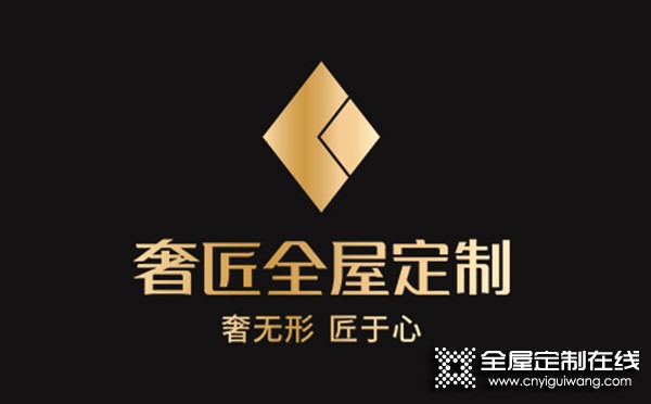 2022年奢匠全屋定制家博會（廣州）期間有那些政策與亮點！