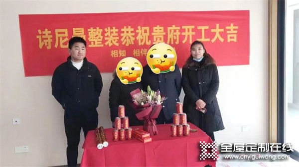 定制如何切入整裝賽道？詩尼曼給出了“一店一裝”融合新思路