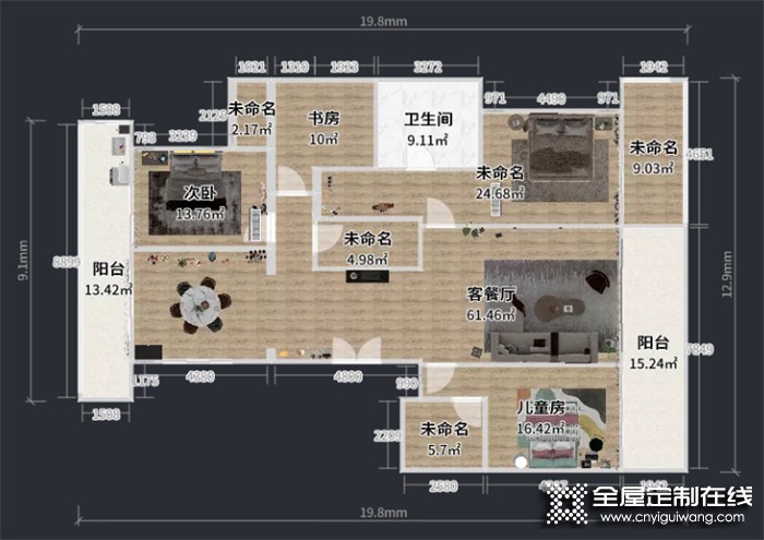 兔寶寶全屋定制236㎡極簡風(fēng)黑胡桃，恰到好處的醇厚韻味