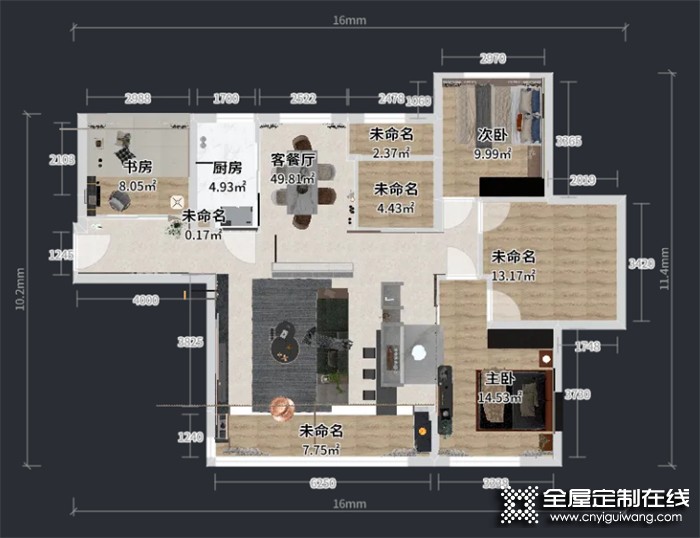 兔寶寶全屋定制設(shè)計(jì)分享|147㎡后現(xiàn)代風(fēng)，簡奢質(zhì)感空間