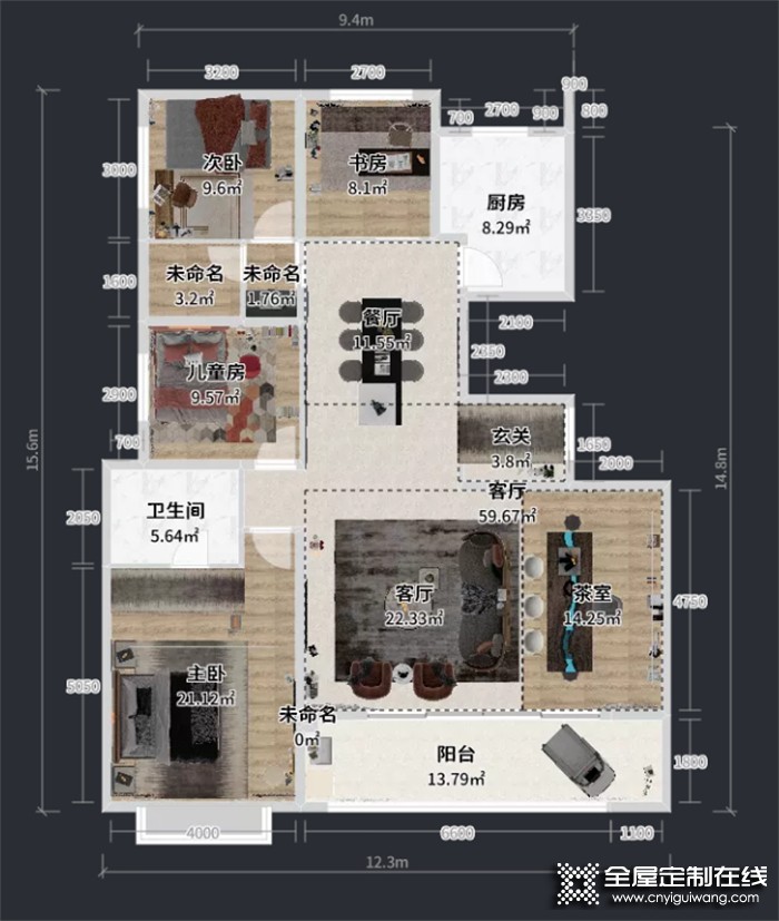 設計分享 | 兔寶寶全屋定制178㎡現(xiàn)代簡約風，每個空間的極致優(yōu)雅