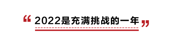 曲美家居“以舊換新”第10季｜關于美，你永遠可以相信曲美！