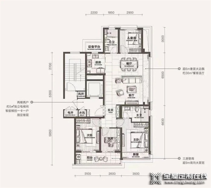 奶油風(fēng)到底有多美？看完瑪格這套139m²簡奢四居室，我再也坐不住了~