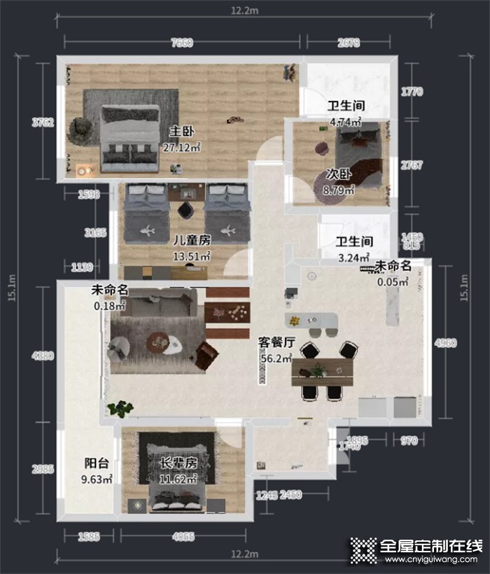 兔寶寶全屋定制設計分享 | 140㎡清爽實用的原木現代風