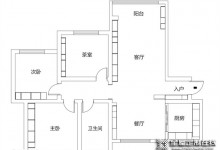 全友全屋案例丨原木+微水泥，打造127㎡侘寂風(fēng)，家具全是人氣單品！