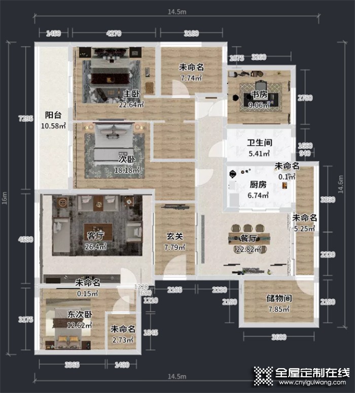 兔寶寶全屋定制設計分享 | 213㎡新中式，目光所及之處皆是風景