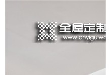 小白攻略｜超火奶油風不會裝？3個步驟，搞定！