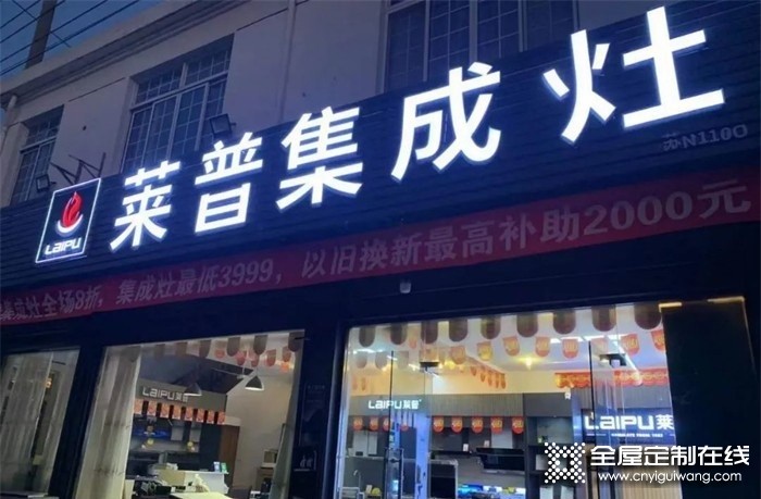 一周建材必看丨雙十一狂歡購，各大品牌整裝待發(fā)再沖刺！