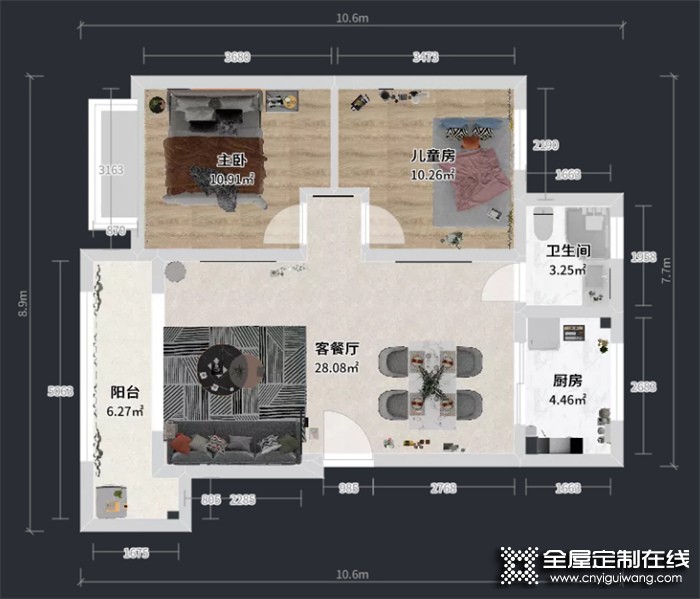 兔寶寶設計分享 | 81㎡兩居室，小空間每一個角落都值得細細規劃