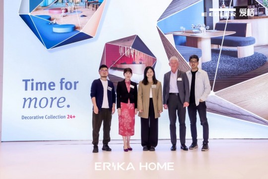 ERIKA HOME丨愛格飾面產品系列 24+ 新品發布會——成都站圓滿成功！